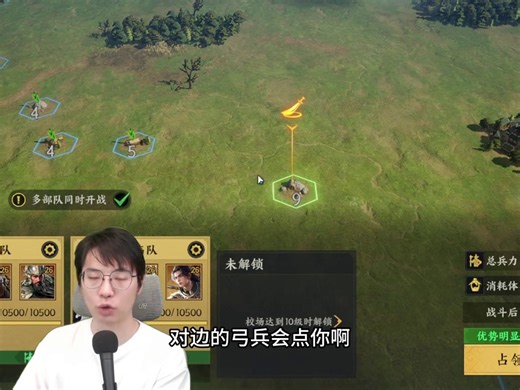 20251030-1280x720-pp-2dF16-2d-直播达人素材-导游老潘-剪辑8gn1