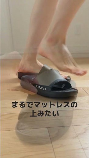 [KACHIKA] 試せる_【超臨界スリッパ】超軽量×衝撃吸収 リカバリー スリッパ ルームサンダル 室内 サンダル ルームシューズ エアー レディース メンズ 洗える 抗菌防臭 衝撃吸収