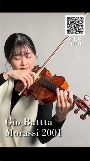 ’Gio Batta Morassi 2001’ × 岡本侑里子|Fine Italian Violin by ’Gio Batta Morassi 2001’