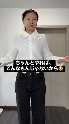 おしゃれで垢抜ける大人女子コーデ