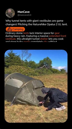 HOW EXTENDED VESTIBULES SAVE YOUR CAMPING TRIP
