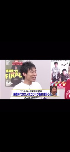 ロバート秋山のグローバルコントの魅力