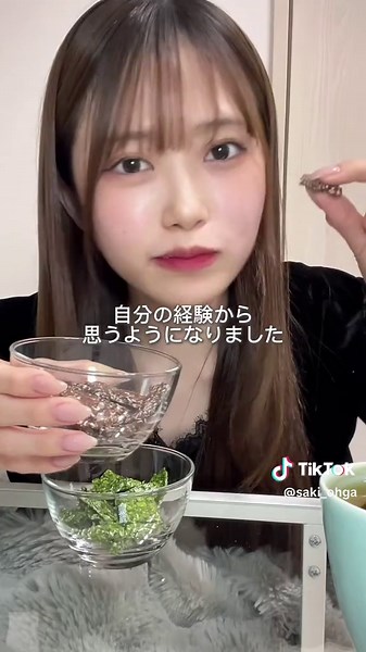 一人暮らしを始めるきっかけと必要な物