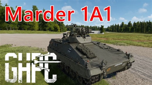 【Gunner, HEAT, PC!】戦いの地平へ - 機関砲で敵兵を制圧せよ！マルダー歩兵戦闘車 -