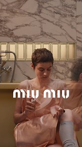 Miutine. The new fragrance by Miu Miu. #MiuMiuBeauty | Miu Miu