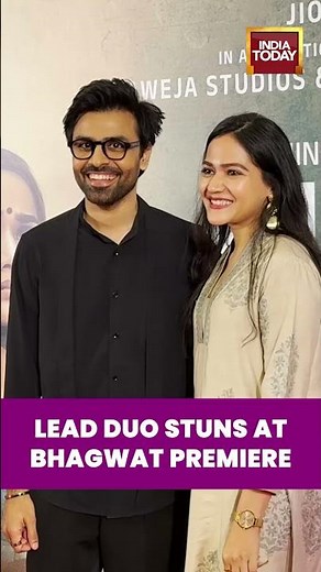 Star Cast #jitendrakumar & Ayesha Kaduskar at Their Film ‘Bhagwat’ Screening | Star Duo Moments 2025