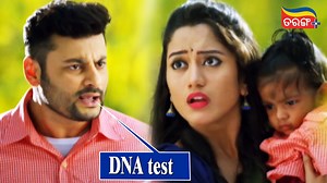 163K views · 2.3K reactions | DNA test!!! Watch elina and anubhav's comedy scene from the movie " Abhaya".. Download Tarang Plus to watch the Full movie.. #Abhaya | #Anubhav | #Elina | #ComedyScene | #OdiaMovie | #TarangTV | #TarangPlus | TarangPlus | Facebook