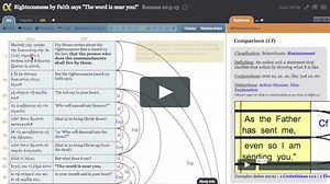 Using the Arcing Module on Biblearc.com
