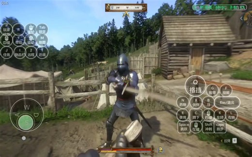 可能是我在天国拯救里打出的最帅连招了