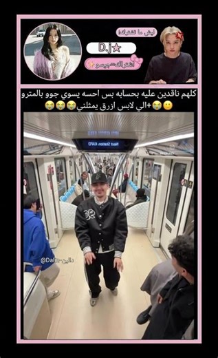 تتفقون؟#blackpink #ستايلزي #اكسبلور #تشان_بيست_ليدر #بلاكبينك_ملكات_الكيبوب#ليسا_روزي_جيسو_جيني#i_n