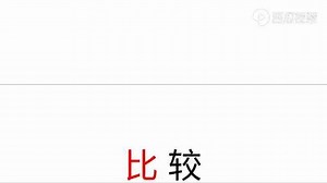 第一期·20张免费1080P高清动态壁纸，让你的电脑桌面动起来