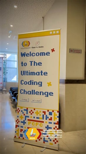 Palestinian Collegiate Programming Contest PCPC on Instagram: "Ready, set, code! PCPC Day 1 is live and the teams are giving it their all! 💪💻"