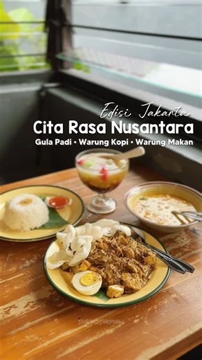 Suryo Sukma Wijaya on Instagram: "Cita Rasa Nusantara! Kalo ke garut wajib mampir ke @gulapadi 🤩 #sarapandigarut #makanankhasbetawi #tempatmakanhemat #kulinergarut #promogulapadi"
