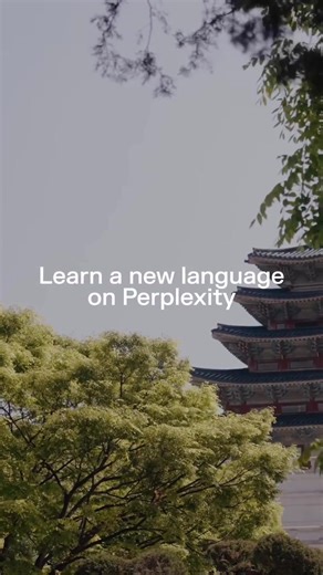 Here's another useful way to learn languages with the help of AI and Perplexity. Download it here: 👉 https://pplx.ai/perplexityapp #perplexity #ai #english #languages