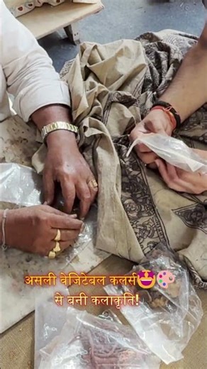 Discover Delhi's MOST AMAZING Organic Color Paintings!