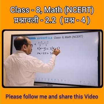 NCERT Class 8 Maths Exercise 2.2 Q4