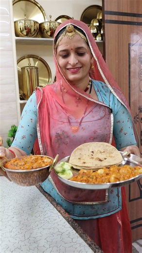 Ghar ki basic chezo se shaandar sabzi banaye #geetascooking | Geeta's Cooking