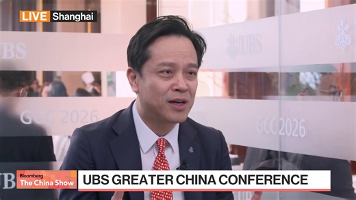 UBS' Fang on China Markets, Investment Strategy