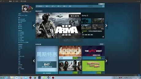 「Steam小教程」教你如何设置Steam主题！