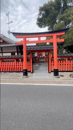田中神社に行きました。御祭神は田中大神になります。京都市東山区本町＃神社巡り＃神社めぐり＃shorts＃ショート＃ショート＃京都市
