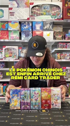 🚨 On l’attendait !!! Le Pokémon TCG chinois est maintenant disponible