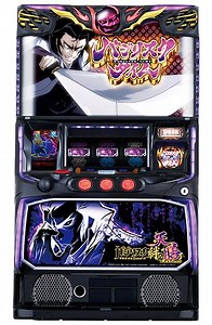 スマスロバジリスク～甲賀忍法帖～絆2 天膳 BLACK EDITION