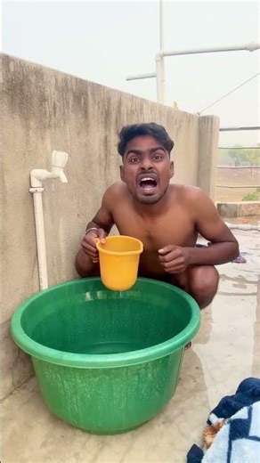 Bhai pani bahut thanda hai🤣🤣#shorts #funny #comedy #ytshorts #shortsfeed #trendingshorts #viral
