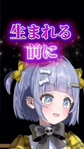 ワンフレーズで魅せる歌声のくろむちゃん【ぶいすぽっ】【夜乃くろむ】#ぶいすぽっ #夜乃くろむ