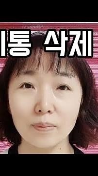 휴지통 삭제한 파일 복구 프로그램 ㅡ테너쉐어사의 포디딕
