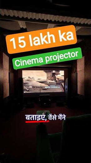 ₹15 Lakh Projector That Beats Cinema? Optoma UHR90DV