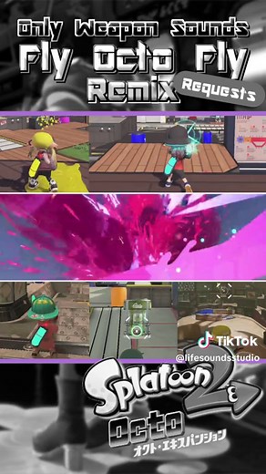 フライ・オクト・フライ リミックス: 武器音集