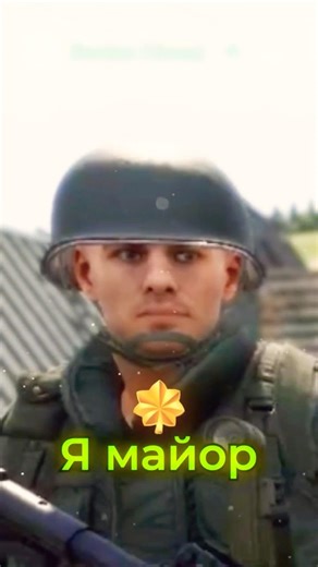 I was just kidding🔥 #ArmaReforger