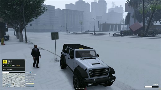 RLRP大型多人在线角色扮演 网约车在线抢单