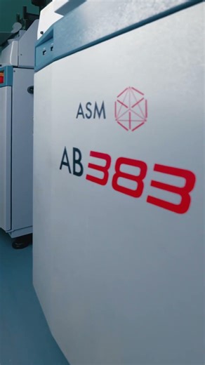 Inside WOWATT Factory: How Our LED Chips Are Made | Reliable Lighting Manufacturing