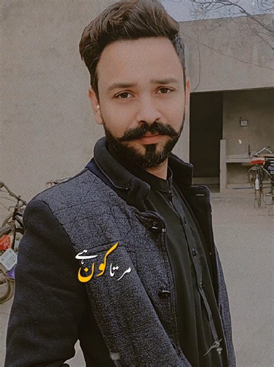 𝘼 𝙍 (@its.ar92)’s videos with original sound - QaYoOm SoOmRo PTI 🇧🇫🏏
