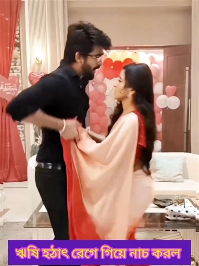 joyar vata serial | aratika maity | jowar bhanta | uji rishi viral #shorts #new #dance