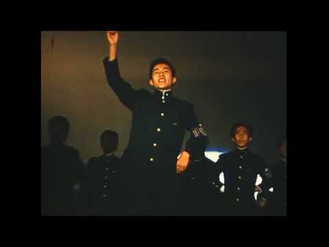 立教大学応援団 団祭｢昭和53年11月11日｣