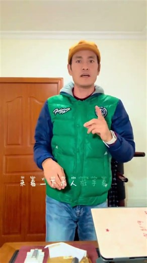 Tutorial Block counterattack unarmed combination (including wooden pile) Angquan the