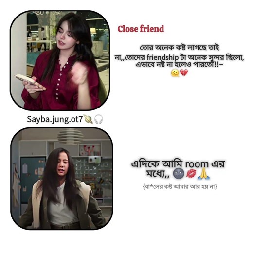 Hmm btw EID MUBARAK guys 🫶🥹🌙✨ #shortvideo #fypシ #blackpink #viralvideo #trending #fypシ゚viral