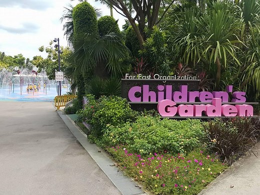 Gardens by the Bay Children's Garden: Water Play And More For Families