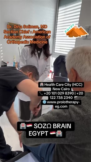 Petros Kattou on Instagram: "🌍🧠⚡ SOZΩ Brain Center – Egypt Neuromodulation Workshop 2026 🇪🇬🏜️ 🏥 El Gouna Hospital – Egypt 👩🏻‍⚕️ In collaboration with Dr Dina Soliman MD 📅 3rd – 4th April 2026 Two intensive days of Advanced Clinical Neuromodulation Training Where ancient Egyptian legacy meets modern network neuroscience 🏜️🔺🧠 ⚡ TPS Neurolith ⚡ HDC-STIM tDCS (Newronika) ⚡ tVNS ⚡ CES 🧠 FNON® – Functional Network Operating Neuromodulation 🔬 Network-Based Clinical Applications • Stroke •