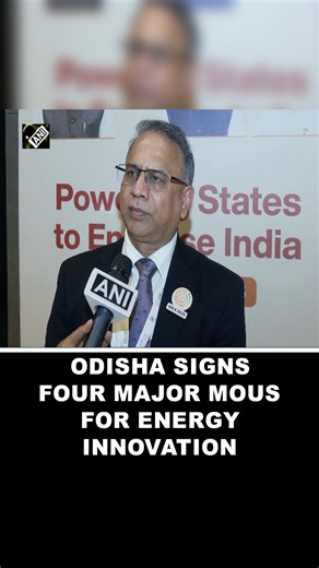 Odisha signs four major MoUs at Energy Summit 2025 to boost clean energy research and innovation #EnergySummit2025 #PuriDeclaration #EnergyTransition #Odisha #CleanEnergy #Renewables #IITBhubaneswar #NTUSingapore #SECI #OREDA #GRIDCO #NLC #ReNew #Avaada #Sustainability #GreenEnergy #IndiaEnergyFuture | Asian News International (ANI)