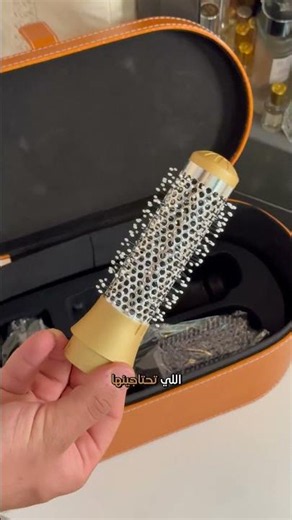 مصفف شعر متعدد الوظائف 5 في 1