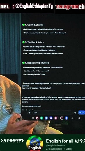 practice makes perfect #marakienglish #unique English #englishlanguage