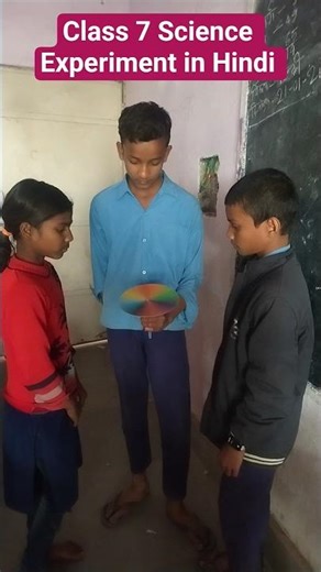 Class 7 Science Experiment in Hindi | #Shorts