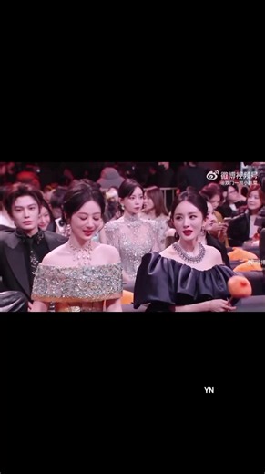 YANG ZI & YANG MI at Weibo Night Awards 2026 Highlights