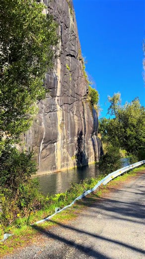 Explora el Muro de Roca en Lago Ranco