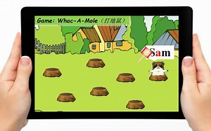 四上Unit 1 My classroom Part A Let's spell(课前微课)