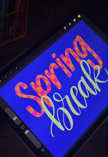 Celebrate Spring Break with Digital Art Techniques