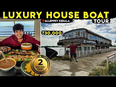 House Boat Tour - Alleppey, Kerala - Luxury Boat